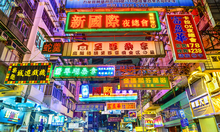 Street signs in Hong Kong